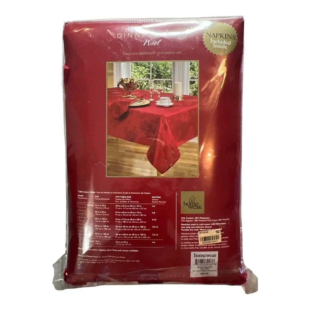 Party King new package